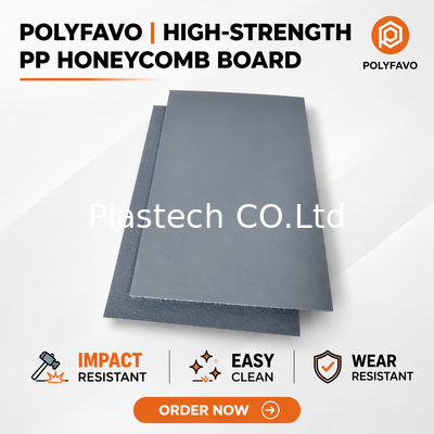 Flame Retardant Grade V2 Floor Cover Heavy Duty Floor protection Temporary Floor protection Board