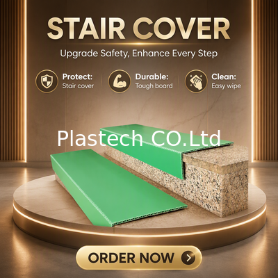 Fire Retardant 5mm Stair Tread Protector PP Honeycomb Board